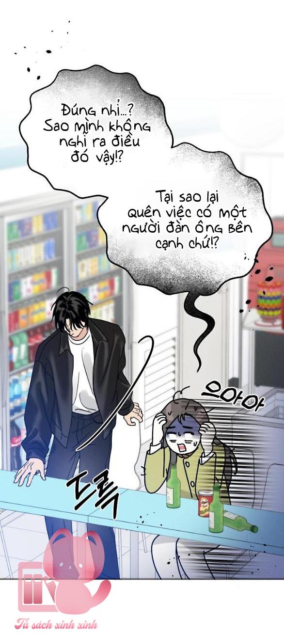 Thuyết Tình Yêu Ích Kỷ Chapter 4 - Trang 4