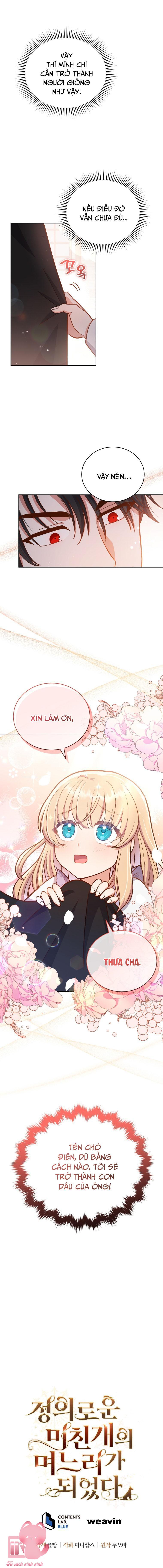 Tôi Trở Thành Con Dâu Của Công Tước Chó Điên Chính Nghĩa Chap 1 - Trang 2