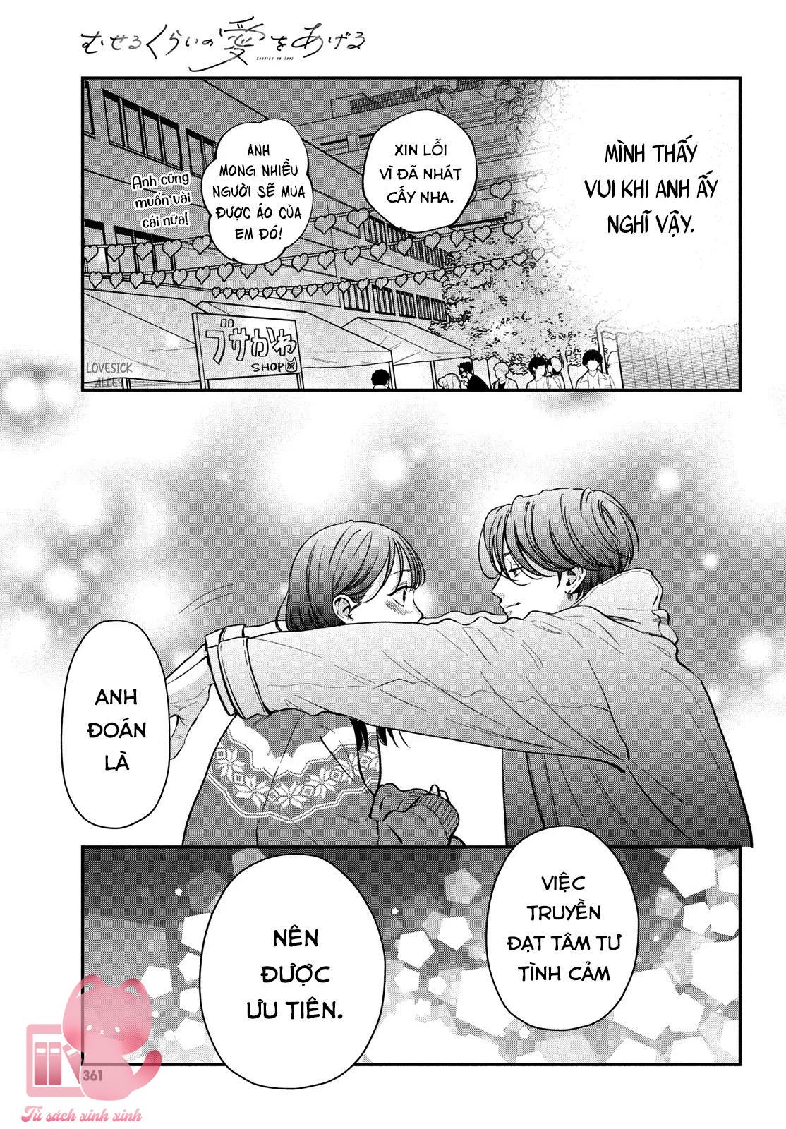 Choking On Love Chap 13 - Trang 2