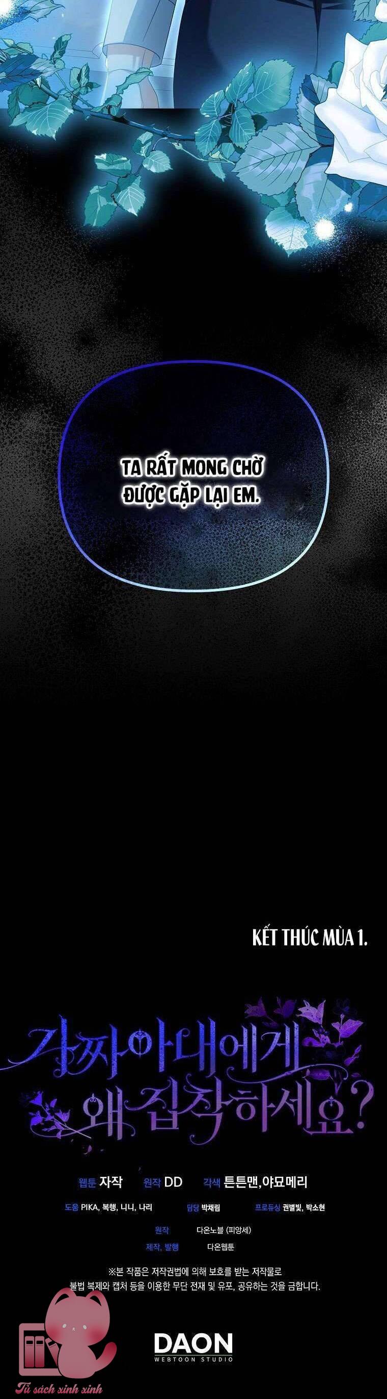 Sao Lại Ám Ảnh Cô Vợ Giả Mạo Quá Vậy? Chap 40 - Trang 4