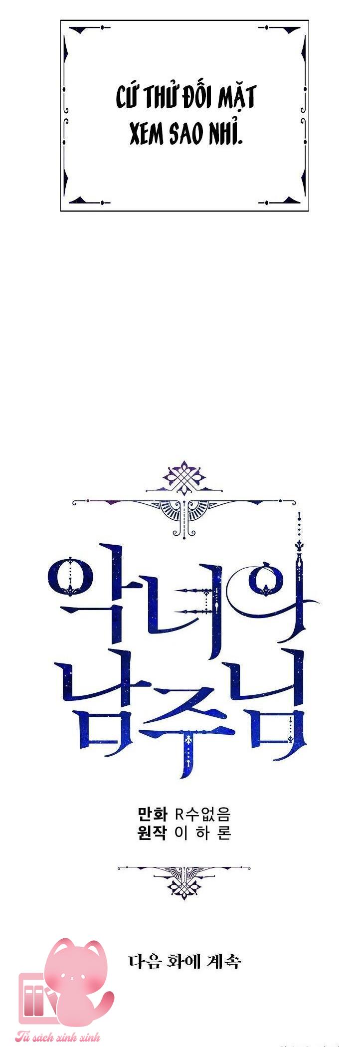 Người Hùng Của Ác Nữ Chapter 31 - Trang 4
