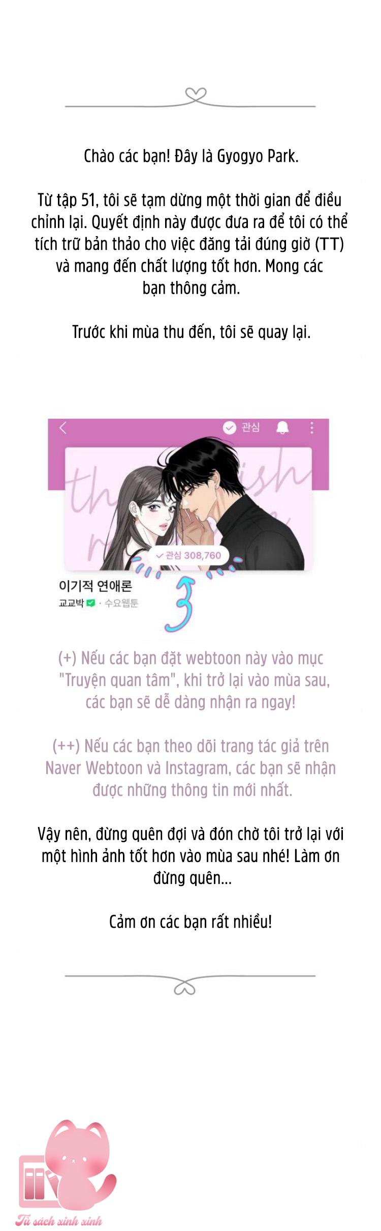Thuyết Tình Yêu Ích Kỷ Chap 51 - Trang 4