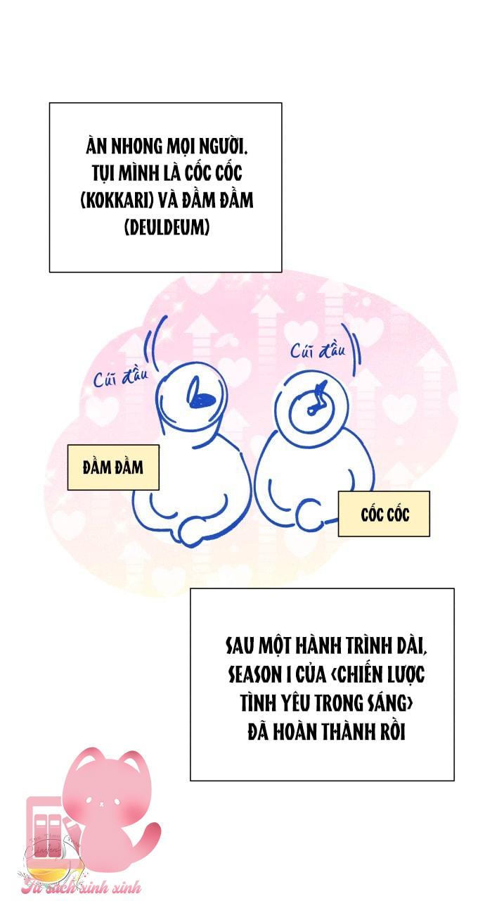 Chiến Lược Tình Yêu Trong Sáng Chap Kì - Trang 2
