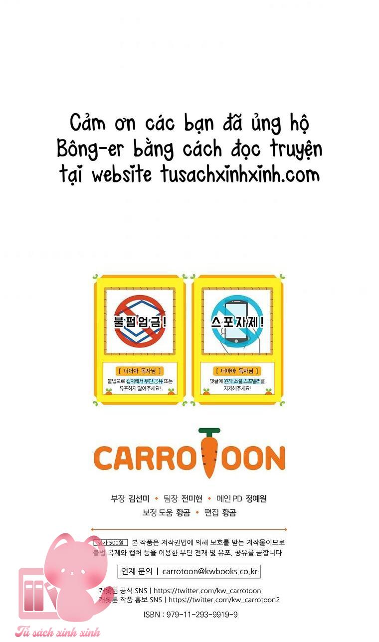 Đứa Nhỏ Không Phải Là Con Anh Chapter 27 - Trang 4