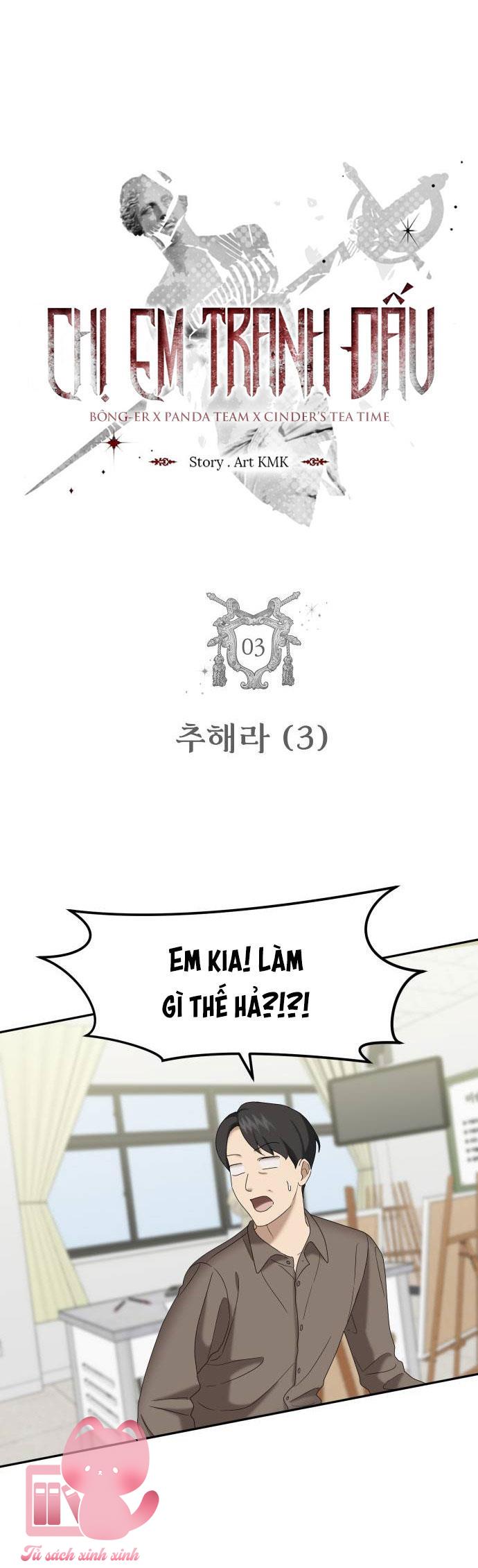Chị Em Tranh Đấu Chap 3 - Trang 2