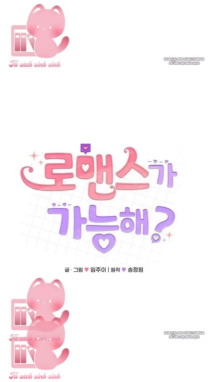 Xác Suất Tình Yêu Chapter 23 - Trang 3