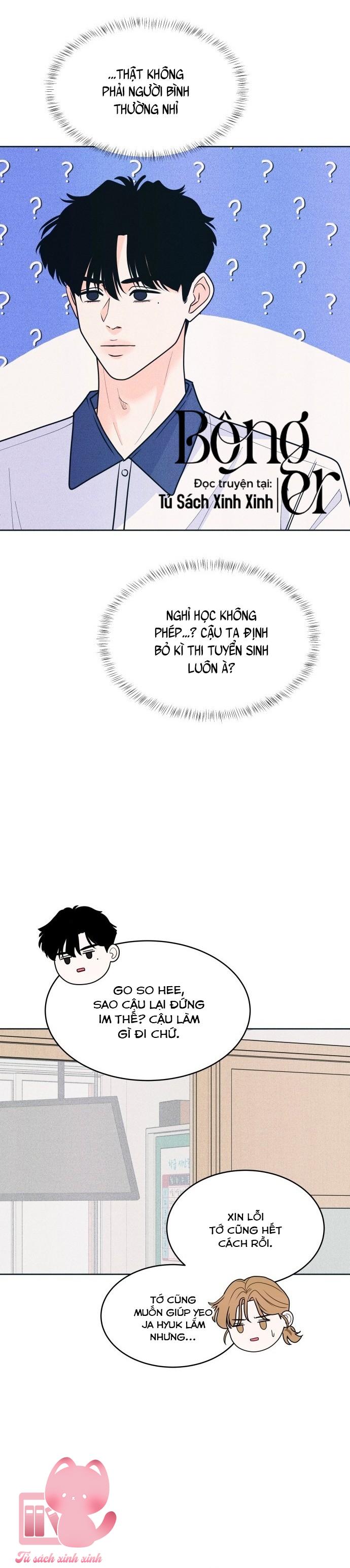 Cặp Đôi Hướng Nội Chap 77 - Trang 4