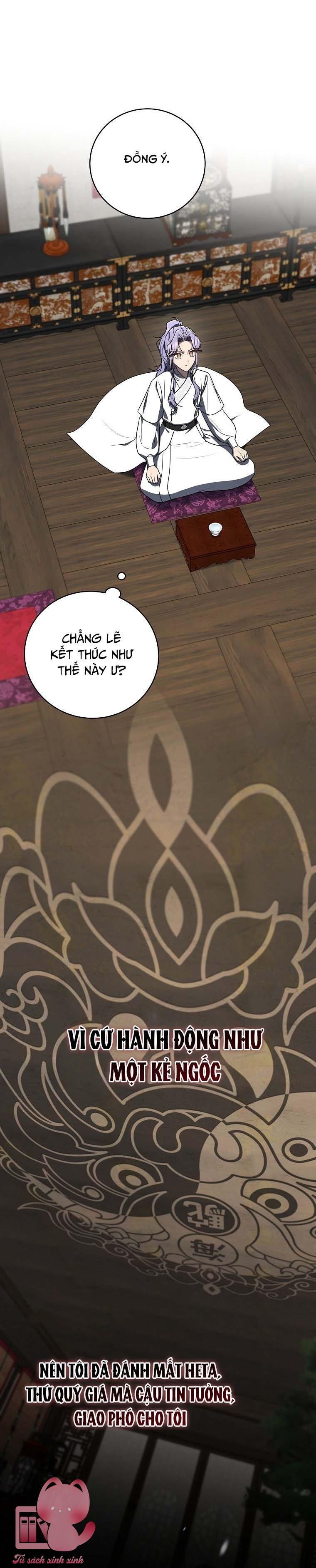 Hướng Dẫn Sinh Tồn Dành Cho Ranker Chapter 52 - Trang 4
