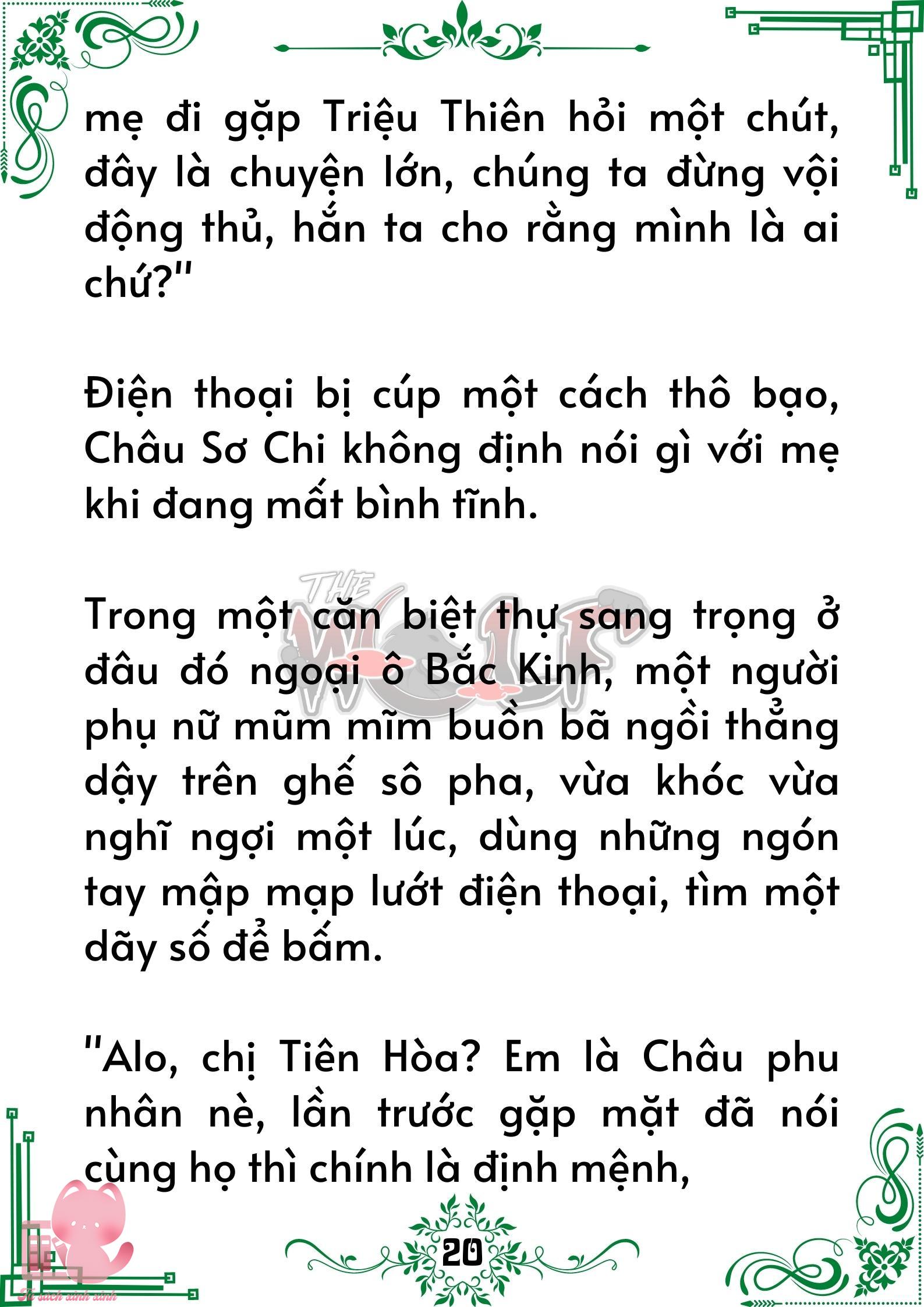 Quý nhân phù trợ Du Chap 25 - Trang 2