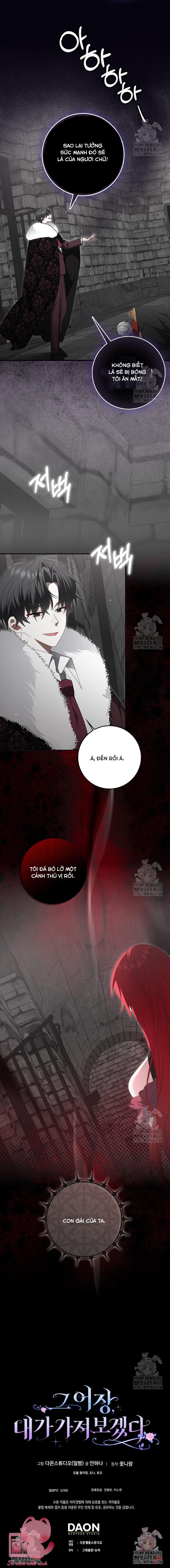 Tôi Sẽ Chiếm Lấy Ngư Trường! Chap 52 - Trang 3