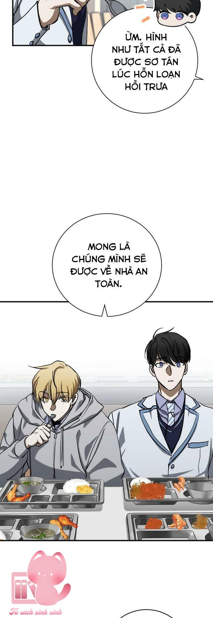 Đêm Của Bóng Tối Chapter 14 - Trang 4