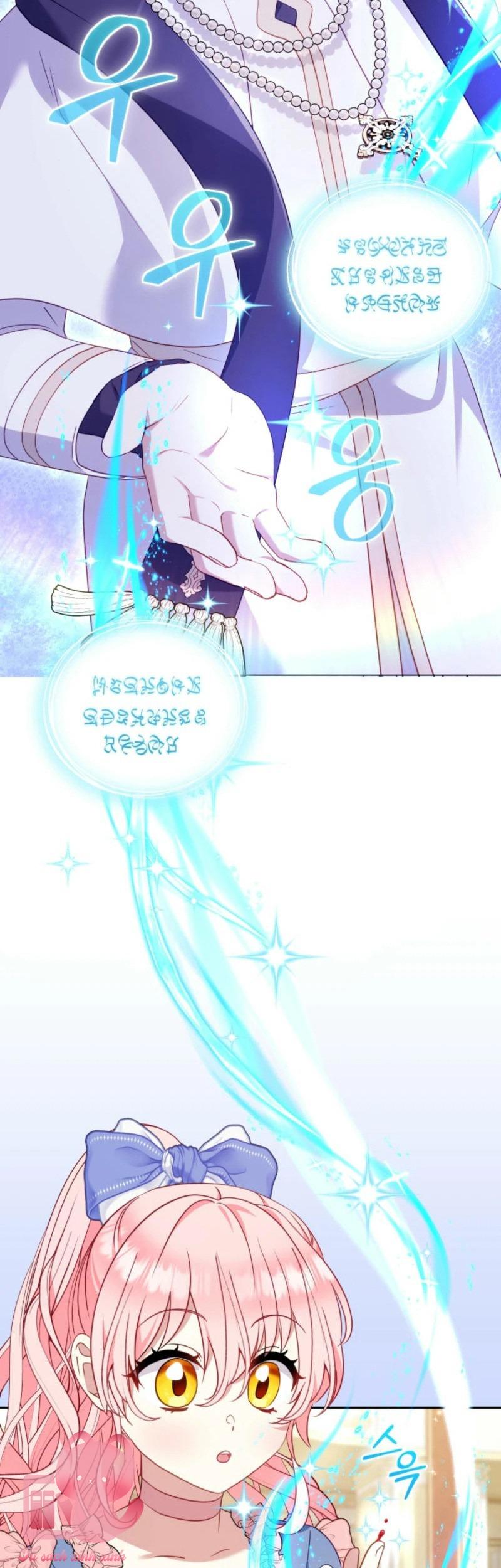 Tôi Được Nuôi Dưỡng Bởi Những Kẻ Phản Diện Chap 97 - Trang 3