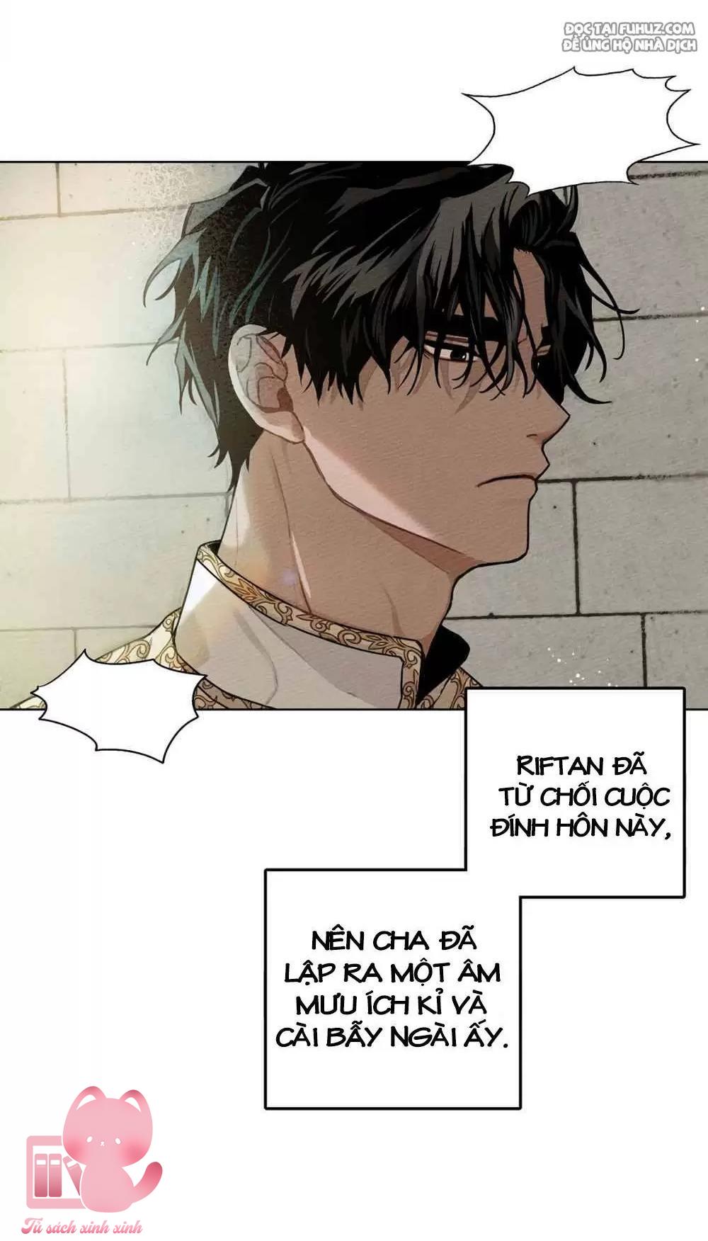 Dưới Tán Cây Sồi Chapter 1 - Trang 3