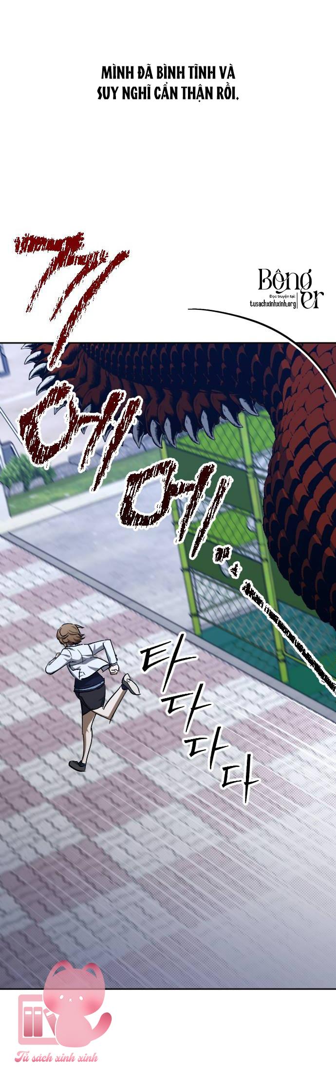 Đêm Của Bóng Tối Chapter 51 - Trang 4