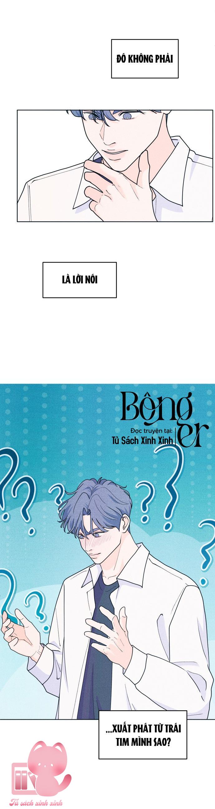 Cặp Đôi Hướng Nội Chapter 53 - Trang 4