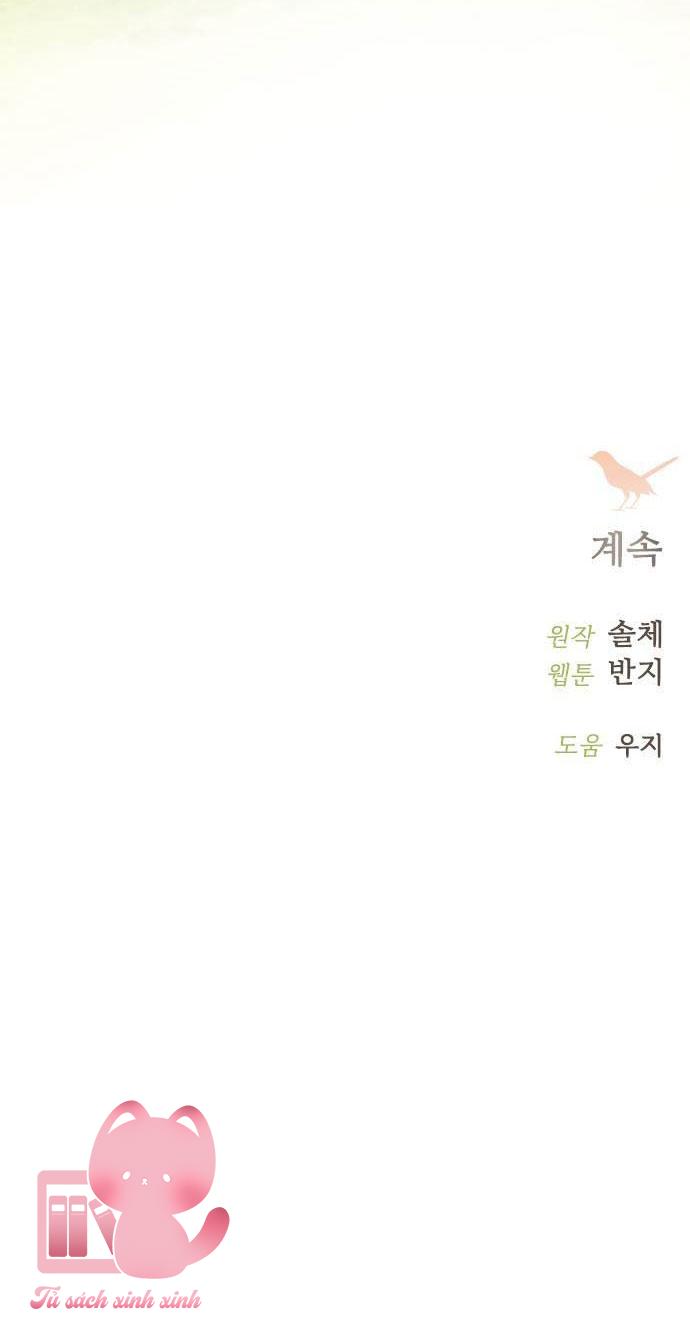 Hãy Khóc Và Cầu Nguyện Đi Chapter 33 - Trang 4