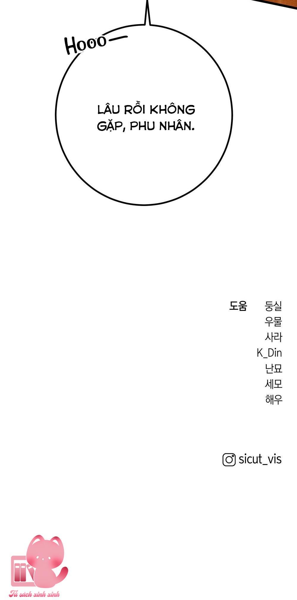 Dưới Tán Cây Sồi Chap 47 - Trang 2