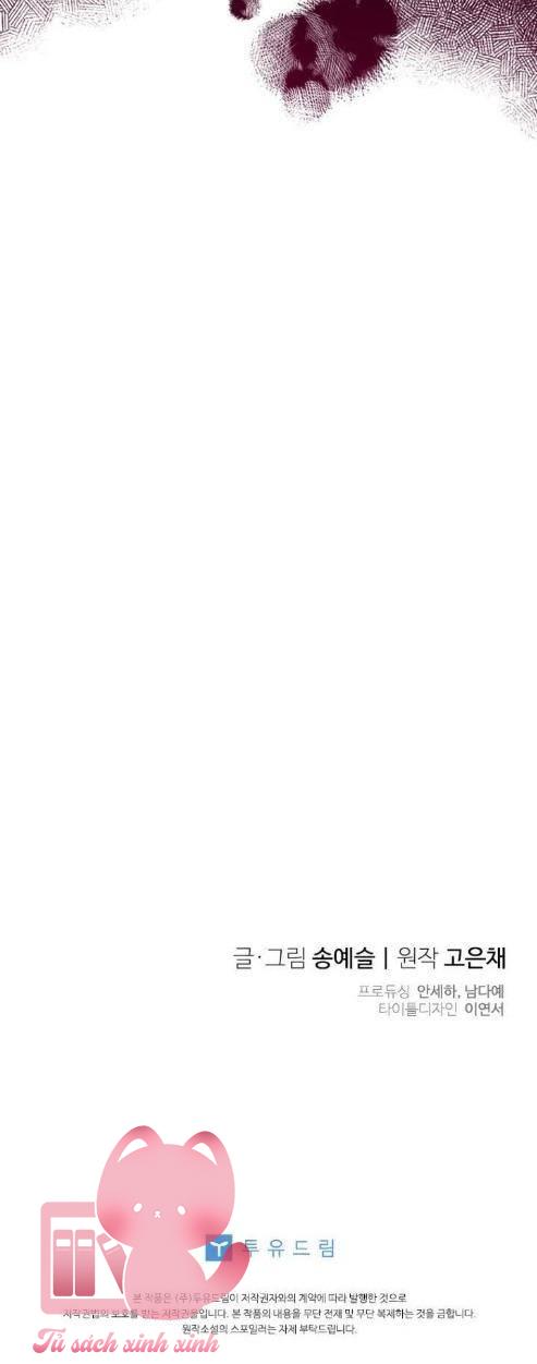 Chồng Yêu, Tôi Đây Bãi Công! Chap 25 - Trang 3