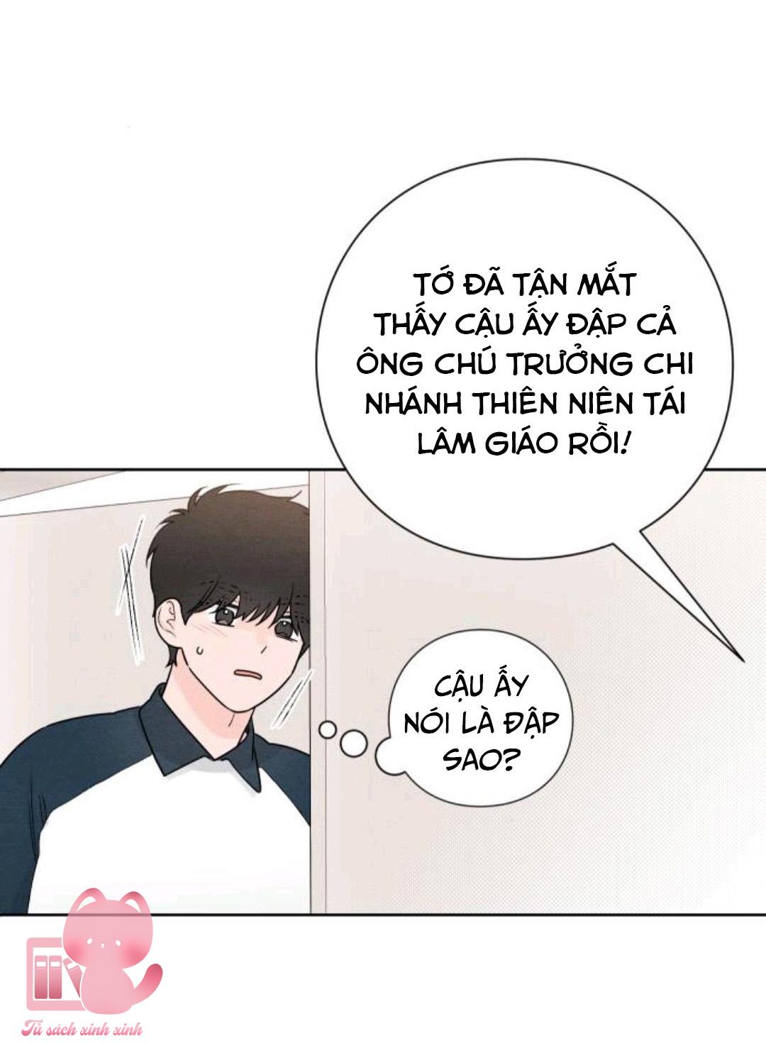 Bí Mật Thanh Xuân Chapter 45 - Trang 4