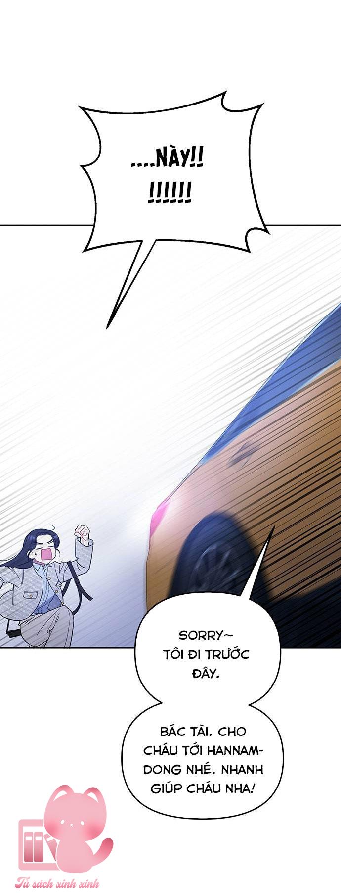 Gieo Nhân Gặt Quả Chapter 1 - Trang 3