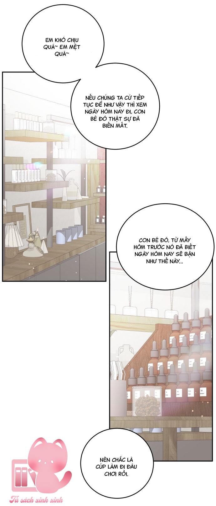 Mùa Hè Bất Tận Chap 1 - Trang 3
