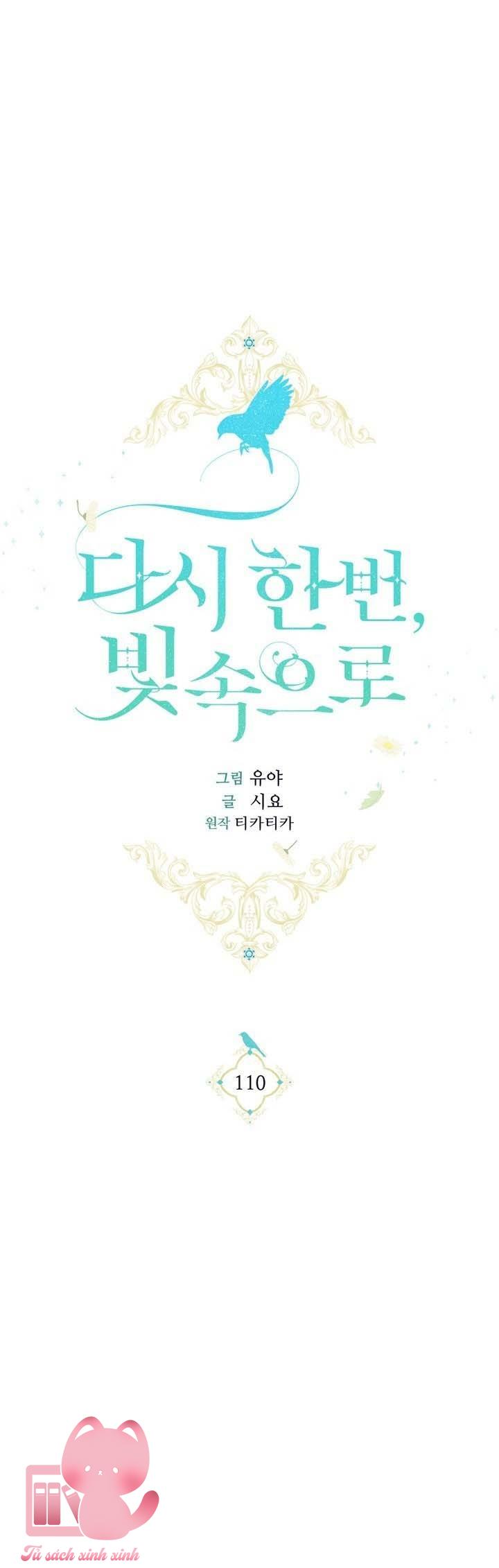 Hướng Về Ánh Dương Lần Nữa Chapter 110 - Trang 4