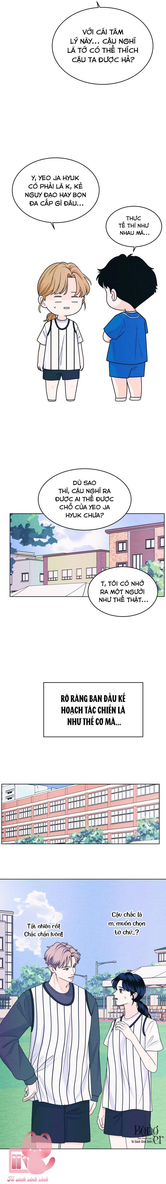 Cặp Đôi Hướng Nội Chapter 42 - Trang 4
