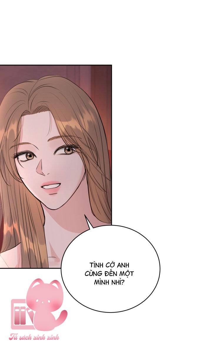 Mùa Hè Bất Tận Chap 1 - Trang 3