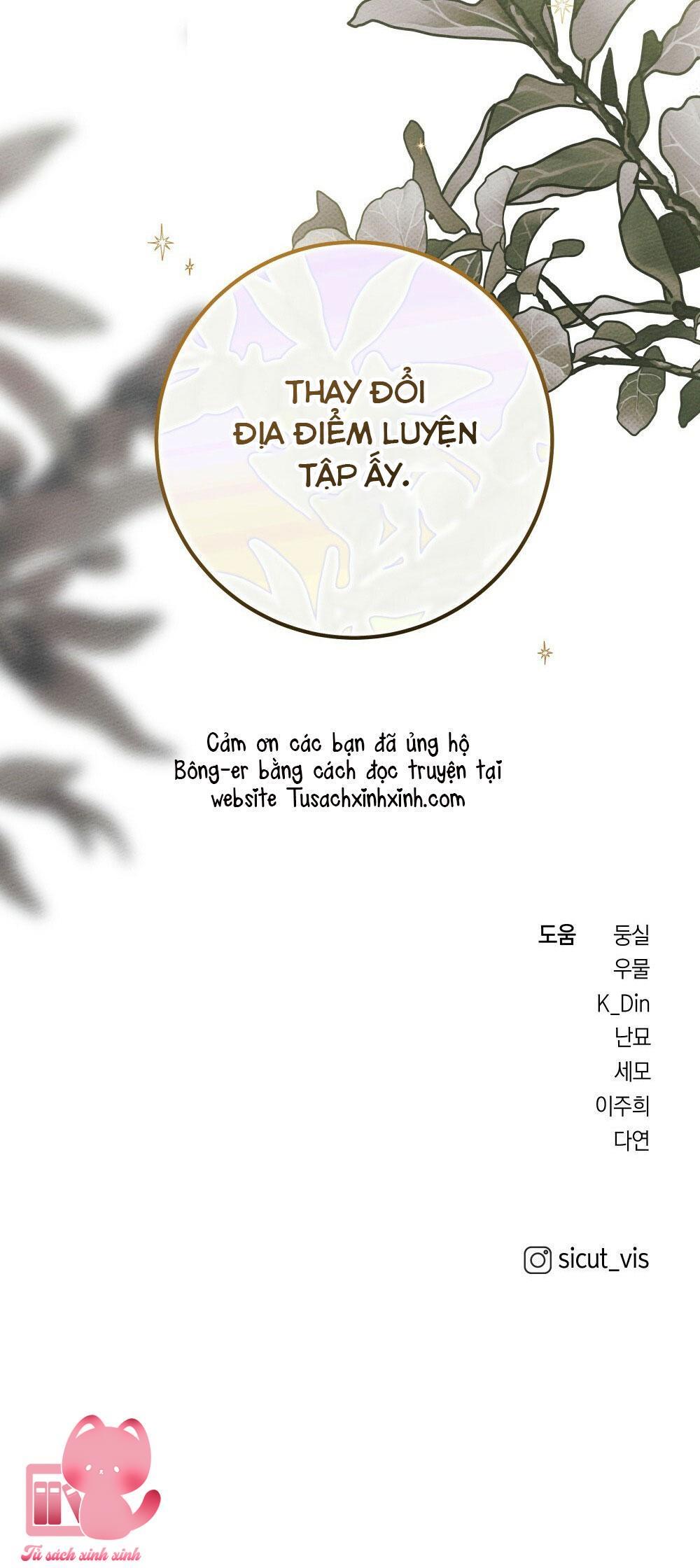 Dưới Tán Cây Sồi Chap 53 - Trang 2