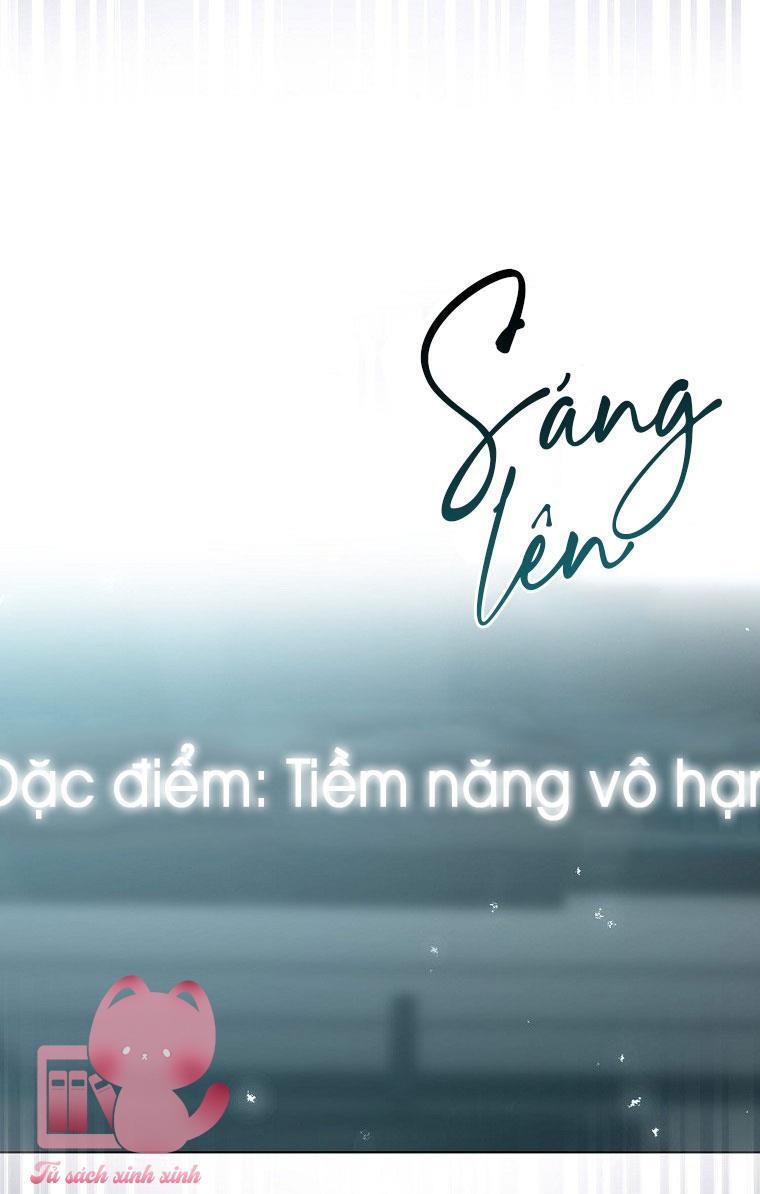 Debut Or Die Chapter 1 - Trang 4