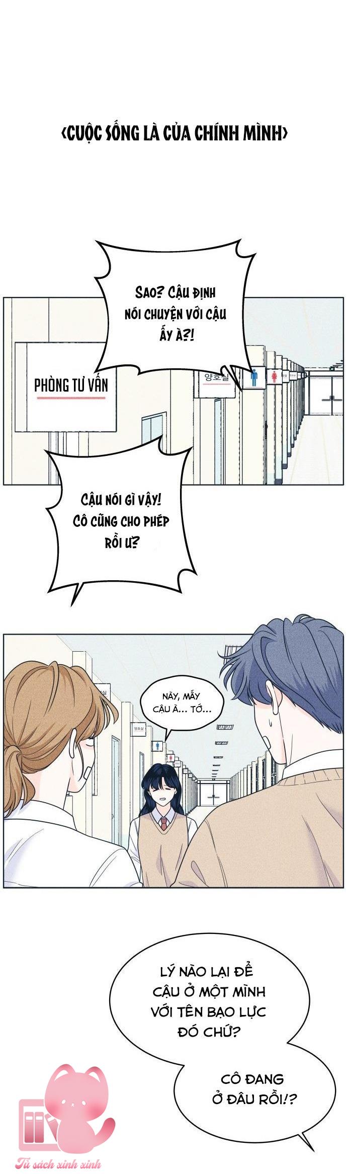 Cặp Đôi Hướng Nội Chapter 48 - Trang 4