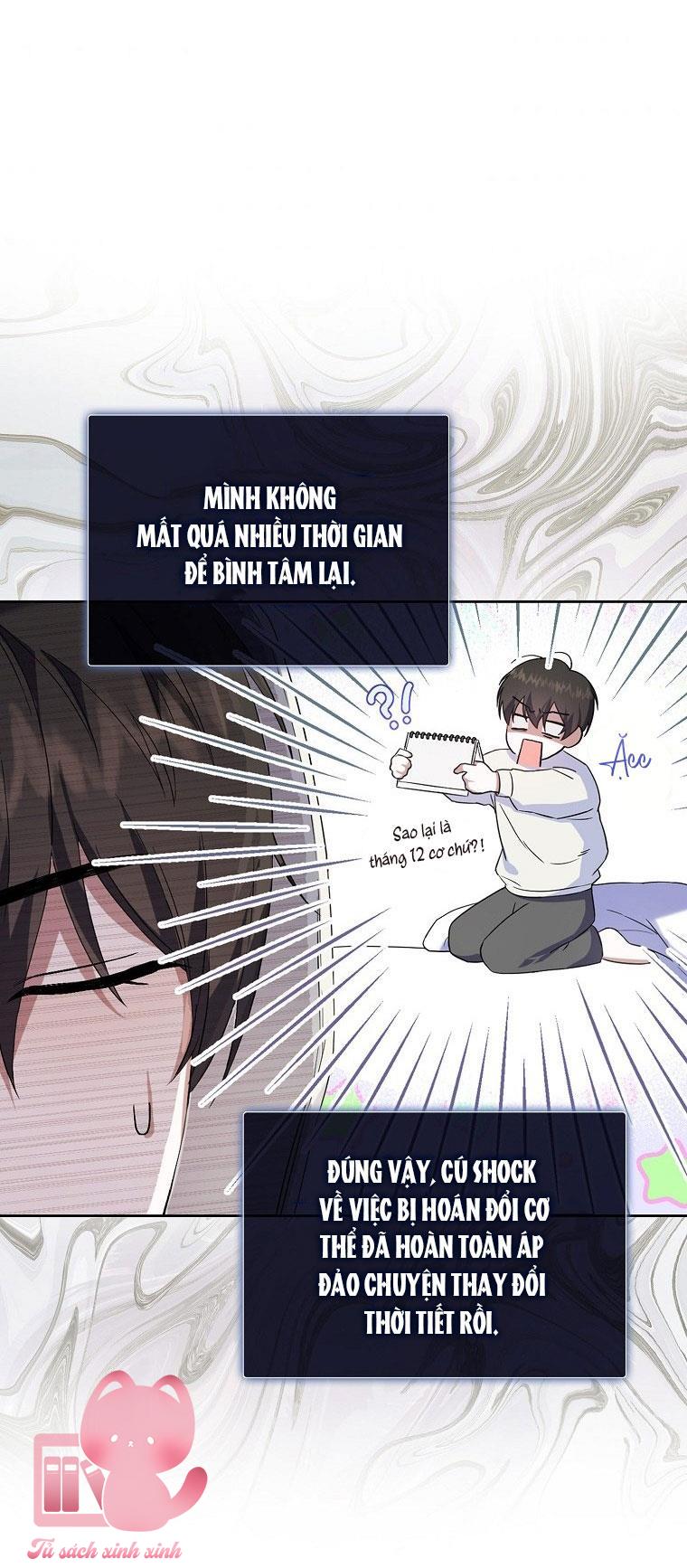 Debut Or Die Chapter 1 - Trang 4