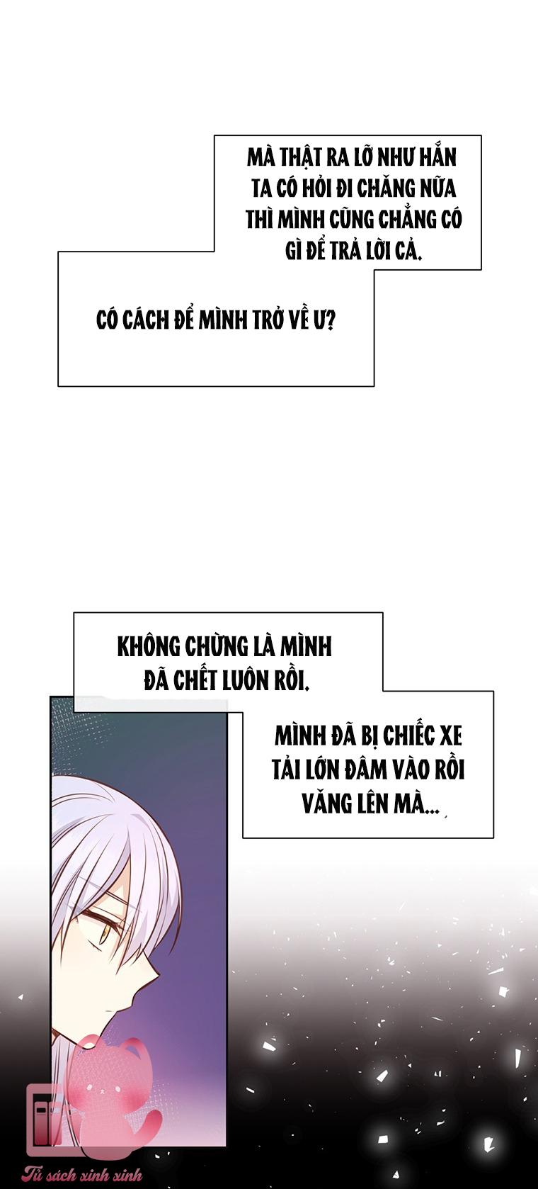 Yêu Tôi Đi, Dù Sao Ngài Cũng Chỉ Là Nhân Vật Phụ Chapter 7 - Trang 4