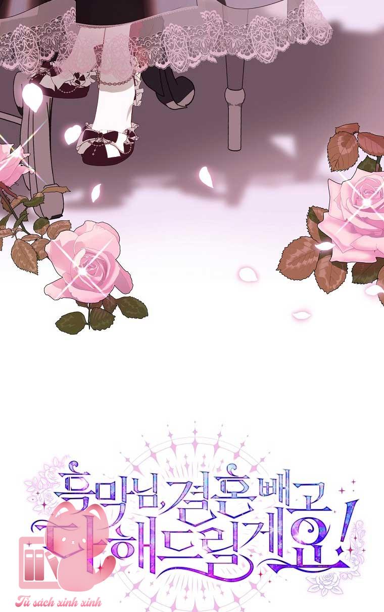 Này Boss Phản Diện, Tôi Có Thể Làm Mọi Thứ Trừ Cưới Ngài Chap 2 - Trang 4