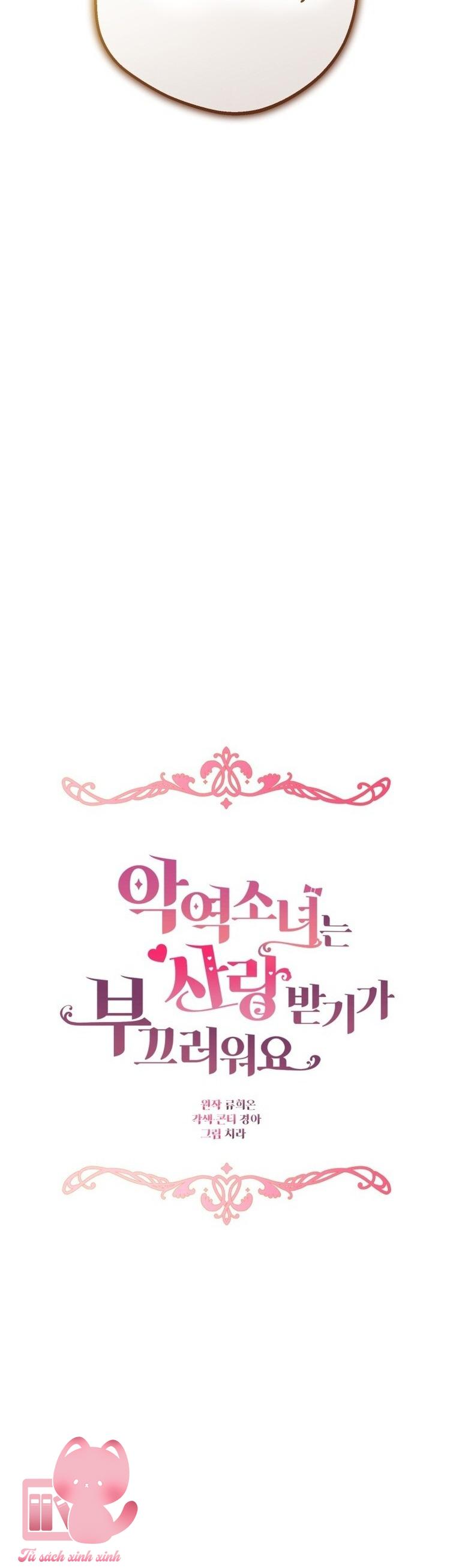 Được Yêu Thương Mà Còn Ngại Ngùng Sao! Chap 54 - Trang 4