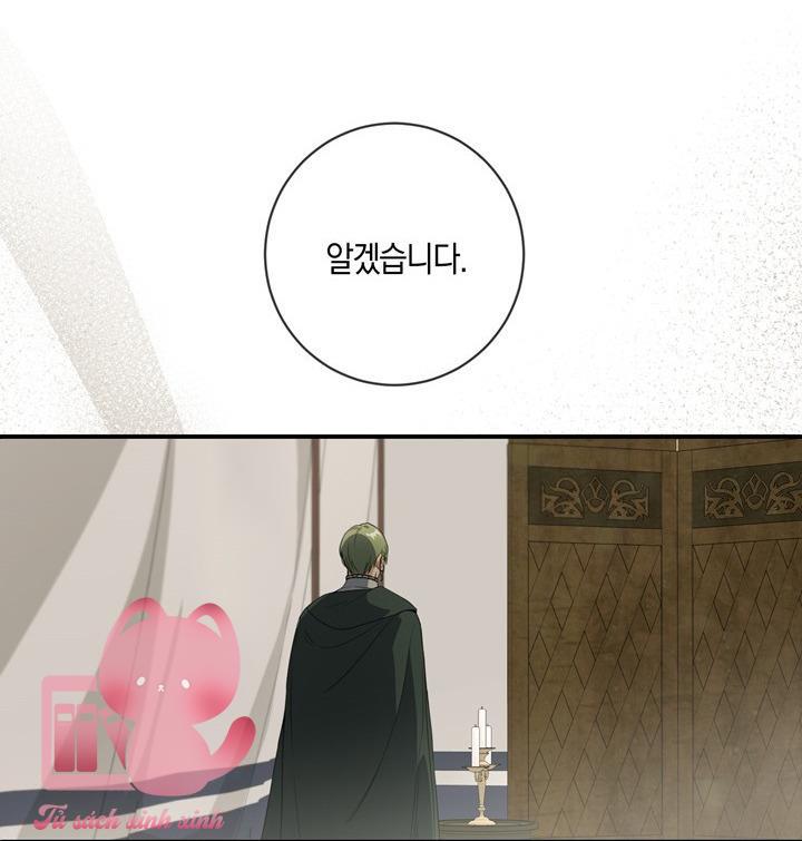 Hướng Về Ánh Dương Lần Nữa Chapter 86 - Trang 4