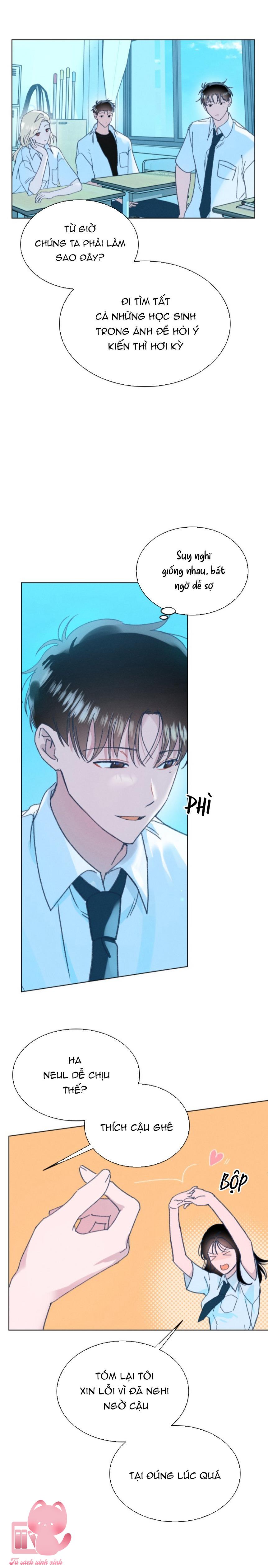 Bầu Trời Mùa Hạ Dấu Yêu Chapter 11 - Next Chapter 12