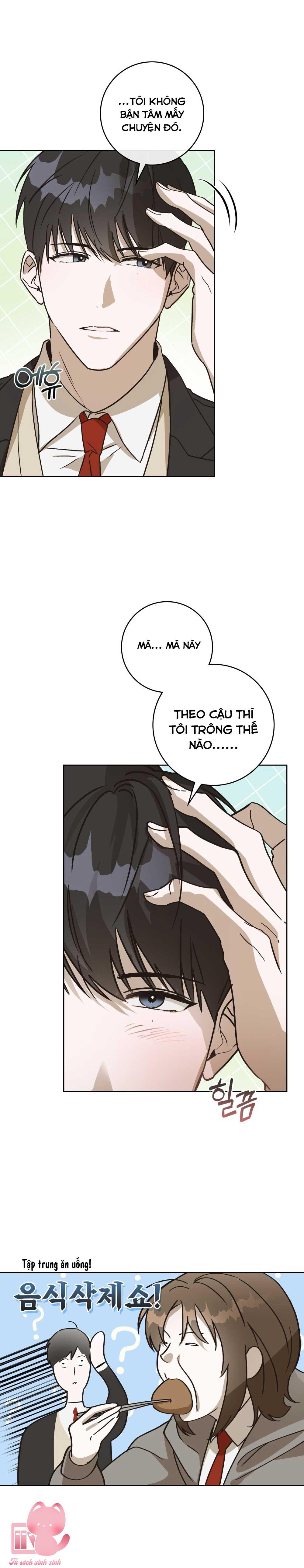 [2♡♡8 Thanh Xuân] Chiến Dịch Phòng Thủ Trái Tim Chap 1 - Trang 3