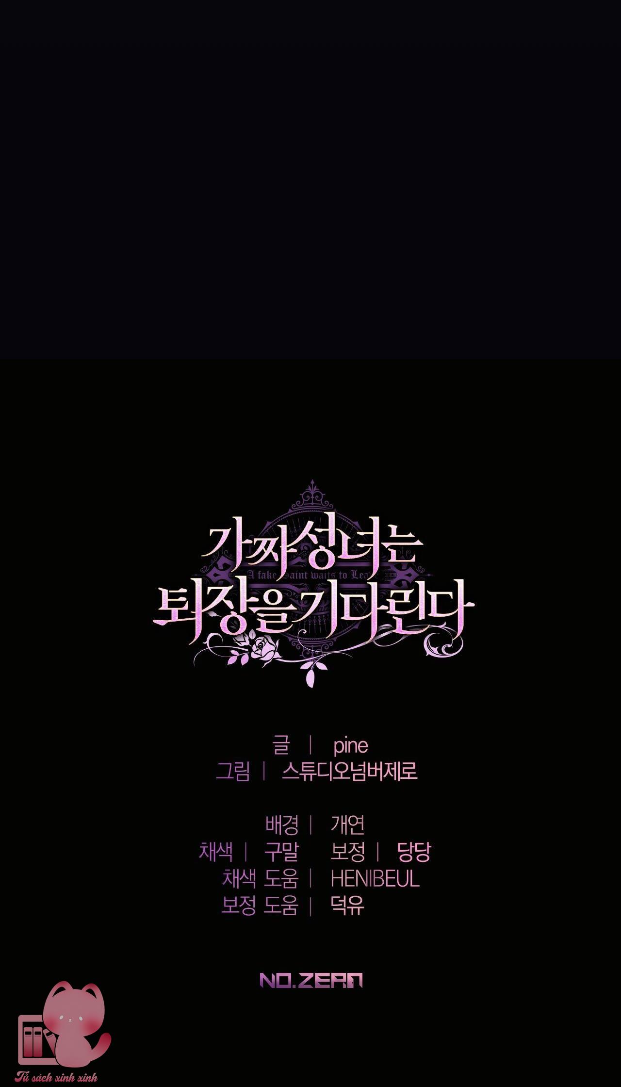 Thánh Nữ Giả Muốn Bỏ Trốn Chap 4 - Trang 4