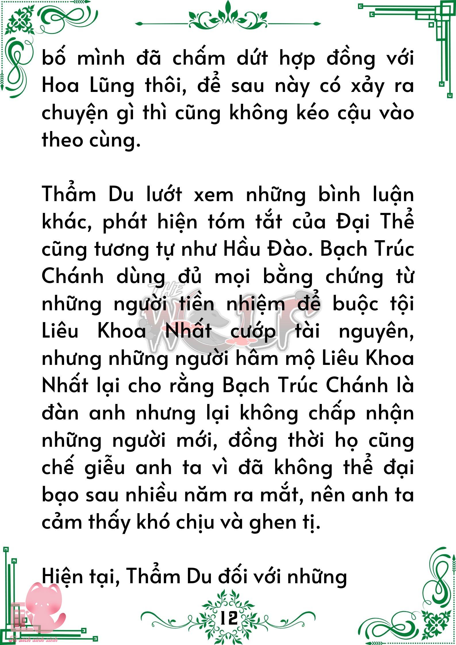Quý nhân phù trợ Du Chap 64 - Trang 2