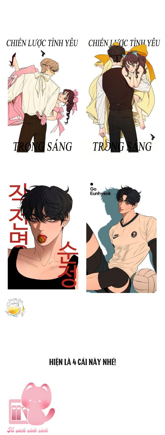 Chiến Lược Tình Yêu Trong Sáng Chap Kì - Trang 2