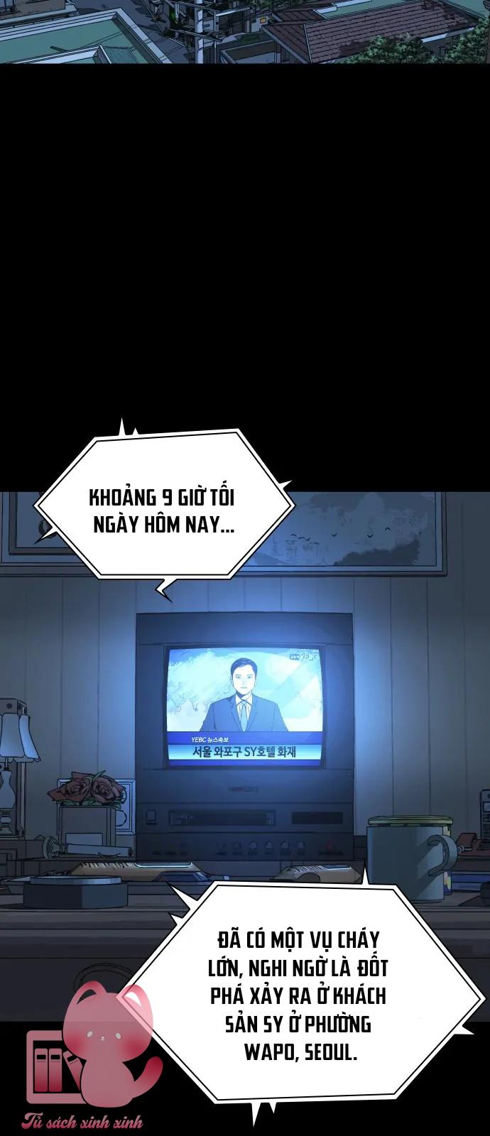 Hôn Trước Khi Ngủ Chapter 1 - Trang 4