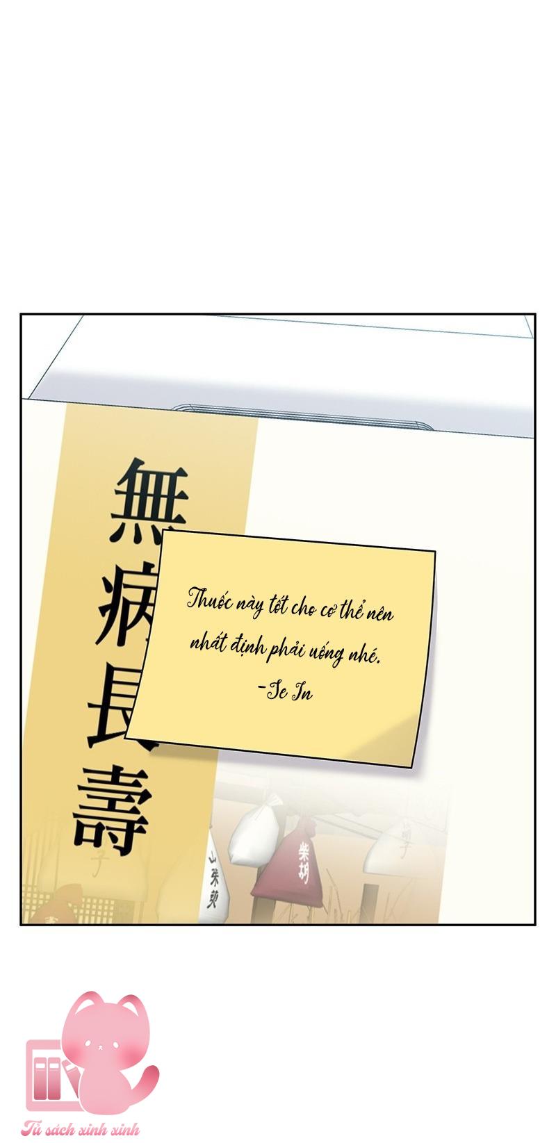 Hãy Vờ Như Ta Yêu Nhau Chap 83 - Trang 2