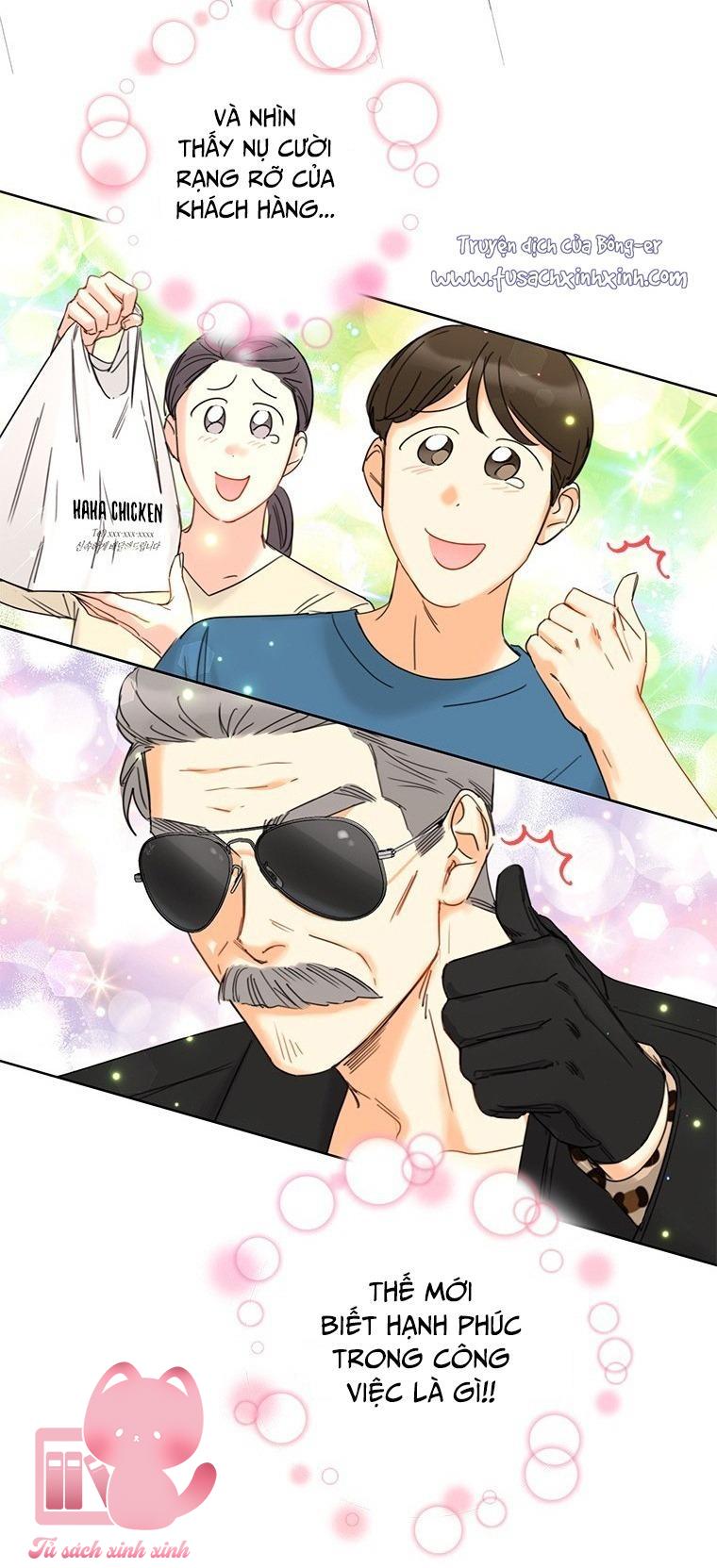 Hẹn hò chốn công sở Chapter 112 - Next Chapter 113