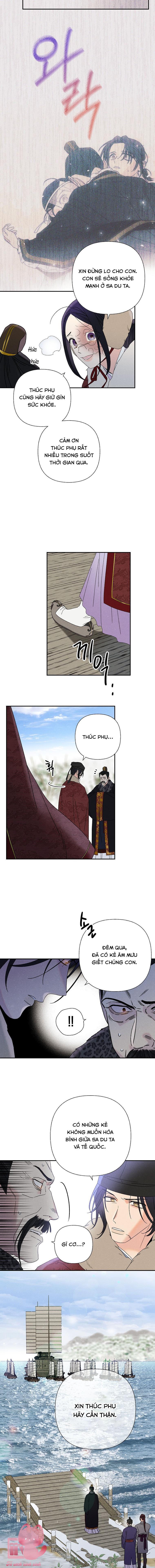 Quốc Hôn Chapter 21 - Trang 4