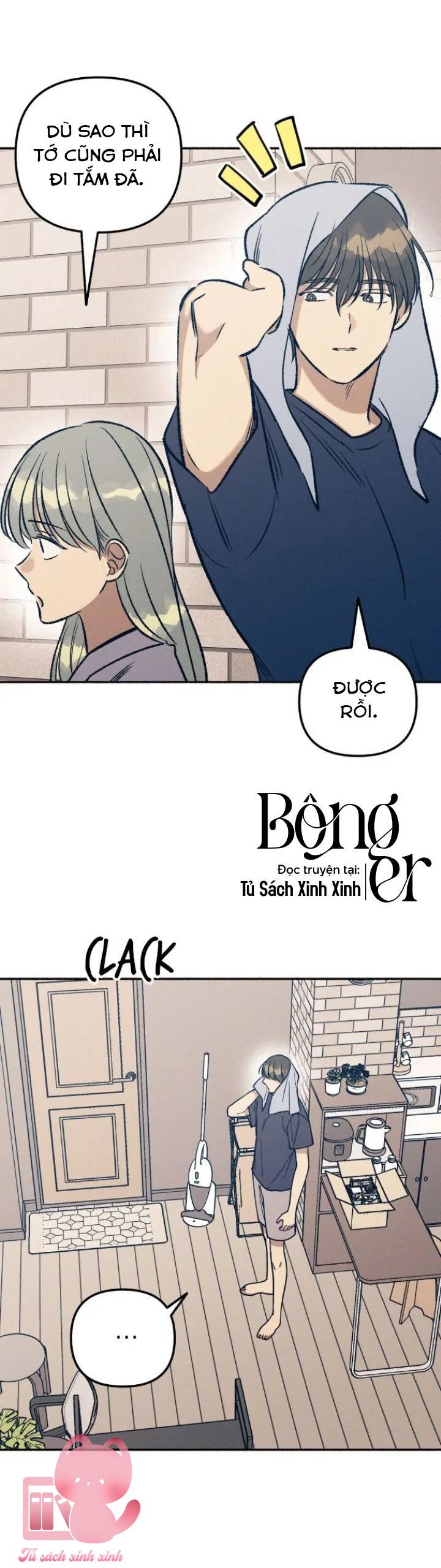 Tình Đầu Đáng Ghét Chap 25 - Trang 2