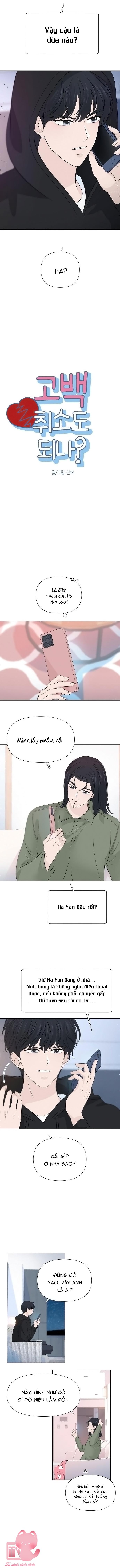 Lời Tỏ Tình Đi Lạc Chapter 41 - Trang 4