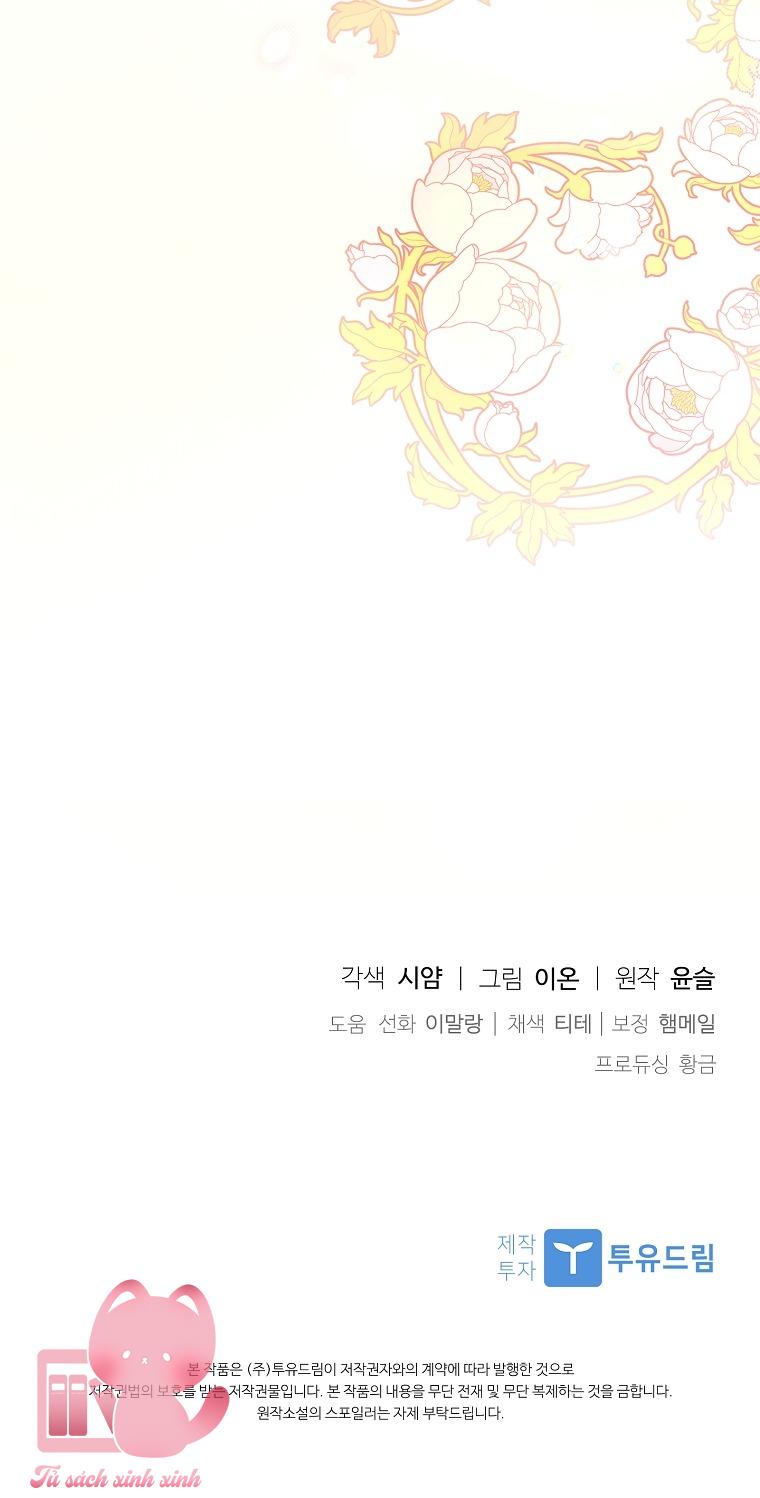 Nhận Nuôi Người Cha Phản Diện Chapter 44 - Trang 4