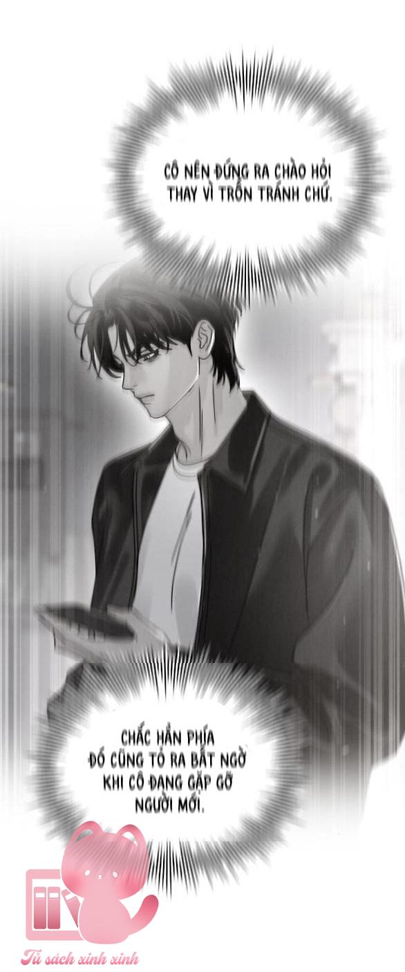 Thuyết Tình Yêu Ích Kỷ Chapter 4 - Trang 4