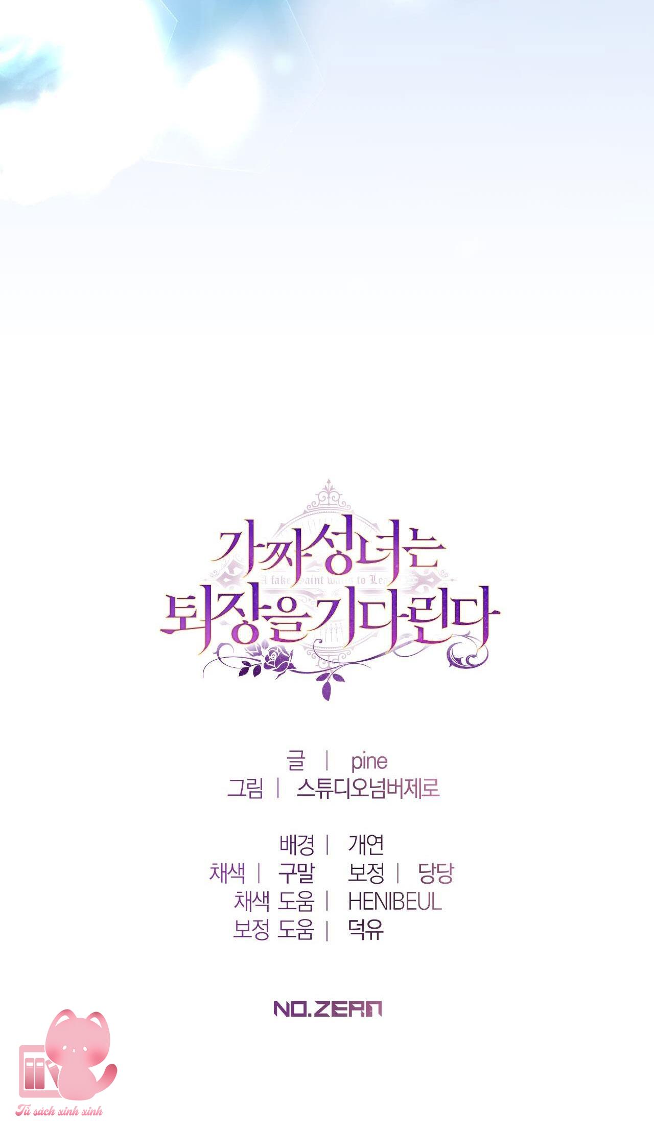 Thánh Nữ Giả Muốn Bỏ Trốn Chap 5 - Trang 4
